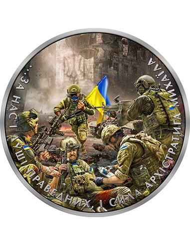 БИТВА ПРИ АЗОВСТАЛИ 1 Oz Монета Серебро 1 Гривна Украина 2023