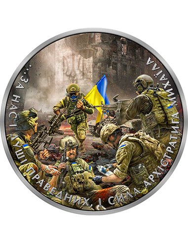 THE BATTLE OF AZOVSTAL 1 Oz Moneda Plata 1 Hryvna Ucrania 2023