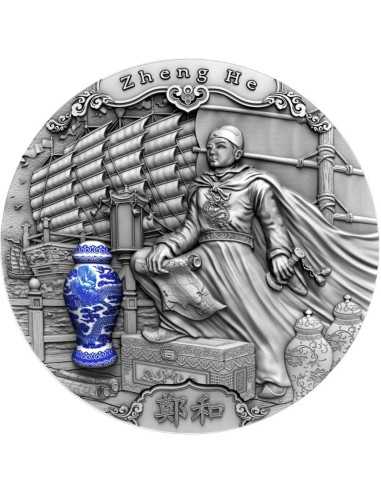 ZHENG HE Famous Explorers Серебряная монета 2 унции 5$ Ниуэ 2020