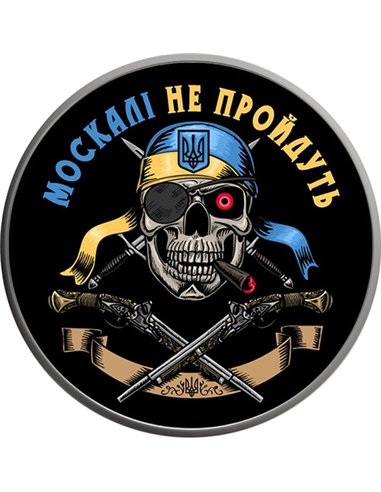 HEROES OF UKRAINE PATCH Pièce d'Argent de 1 Oz 1 Hrywna Ucraina 2021