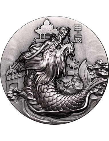 AO DRAGON Antiqued 5 Oz Silver Coin 12$ Niue 2024