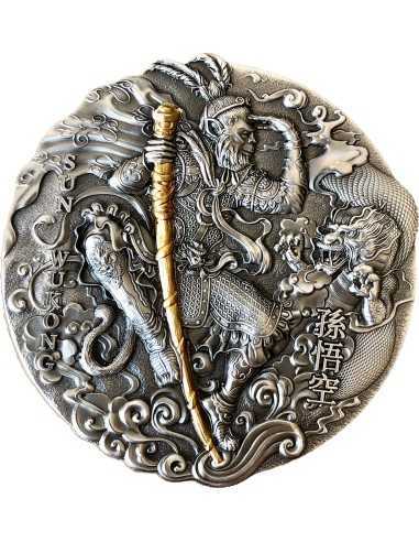 SUN WUKONG Journey To The West 2 Oz Silver Coin 2$ Niue 2020