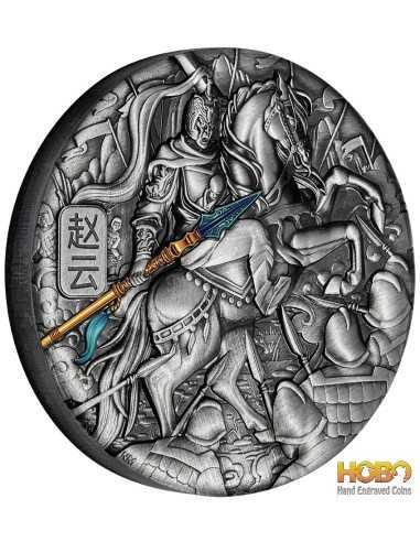 ZHAO YUN Древний китайский воин 5 унций Серебряная монета 5$ Тувалу 2021