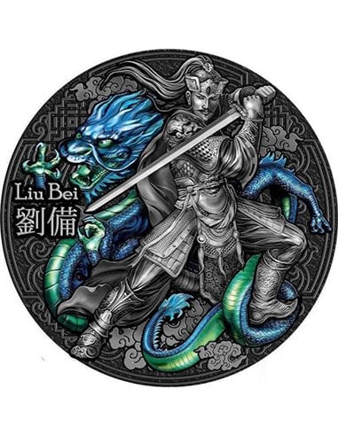 LIU BEI CHINESE HEROES 2 OZ ARGENT PIÈCE DE 5$ NIUE 2021