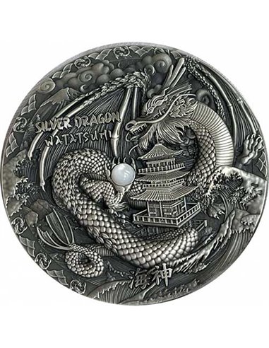 WATATSUMI Японский дракон 2 унции Серебряная монета 2$ Ниуэ 2021