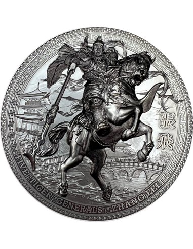 ZHANG FEI Five Tiger Generals 3 Oz Silver Coin 5$ Niue 2021