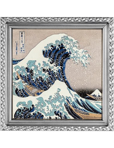 THE GREAT WAVE OF KANAGAWA 2 Oz Silver & 33.5 Copper Coin 10000 Francs Chad 2022