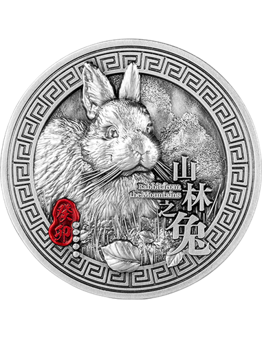 RABBIT FROM THE MOUNTAINS Chinese Sexagenary Cycle 2 Oz Silver Coin 10000 Francs Chad 2023