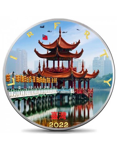 TAIWAN Kaohsiung Walking Liberty 1 Oz Серебряная монета 1$ США 2022