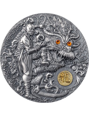 SHAOLIN KUNG FU DRAGON Martial Arts Styles Серебряная монета 2 унции 5$ Ниуэ 2023