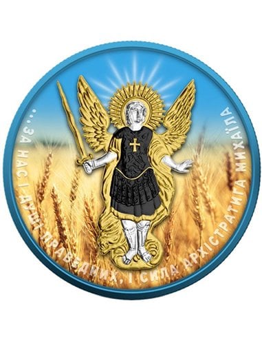 ВЕЛИКАЯ УКРАИНА Дух Наций 1 унция Серебряная монета 1 гривна Украина 2022