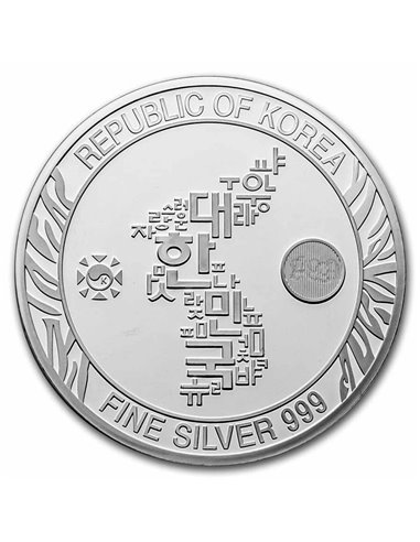 https://www.hobocoin.it/6831-large_default/korean-tiger-1-oz-silver-proof-coin-1-clay-south-korea-2022.jpg