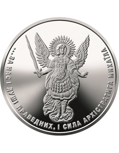 ARCANGELO MICHELE Ucraina 1 Oz Moneta Argento 1 Hrywna Ucraina 2023