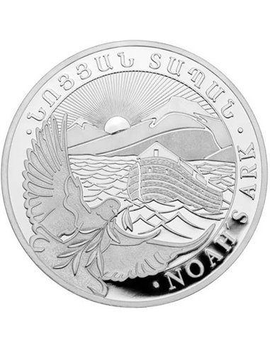 NOAH'S ARK 10 Oz Серебряная монета 5 000 драм Армения 2023