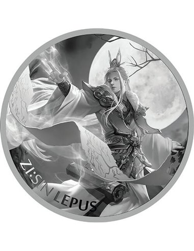 ZI:SIN LEPUS Серебряная монета 1 унция 1 глина Южная Корея 202