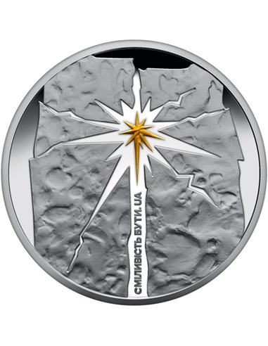 THE COURAGE TO BE 1 Oz Silver Coin 10 UAH Ukraine 2023