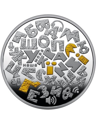 UKRAINIAN LANGUAGE 1 Oz Silver Coin 10 UAH Ukraine 2023