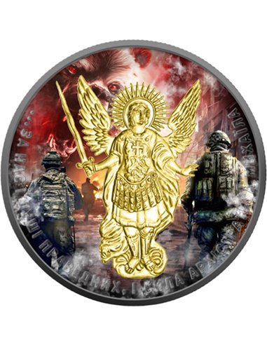 РУССКИЙ МИР Дух Народов 1 Oz Монета Серебро 1 Гривна Украина 2022